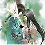  「少年陰陽師」キャラクターソング 花鳥風月〜下〜でDMMアフィリエイトツール