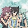  「LOVELESS」ドラマCD act.2〜ACTLESSでDMMアフィリエイトツール