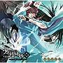  少年陰陽師 天狐編 ドラマCD 第二巻〜光の導を指し示せ〜でDMMアフィリエイトツール