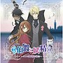 DJCD「伯爵と妖精」〜ニコの妖精お茶会〜