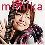 mimika/どしゃぶりHEART