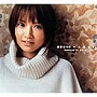 安倍なつみ/一人ぼっち
