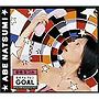 安倍なつみ/恋のテレフォン GOAL