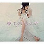  tohko（トーコ）/籐子でDMMアフィリエイトツール