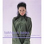  tohko（トーコ）/tohhikohでDMMアフィリエイトツール