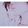  tohko（トーコ）/CureでDMMアフィリエイトツール