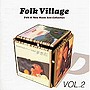  フォーク・ビレッジ〜フォーク＆ニューミュージック大全集 ポニーキャニオン2でDMMアフィリエイトツール