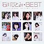  石川ひとみ/MYこれ！クションでDMMアフィリエイトツール