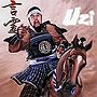  UZI/言霊（ことだま）でDMMアフィリエイトツール