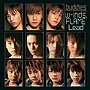 w-inds./FLAME/Lead/WFL （CCCD）