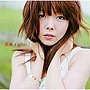  aiko/花風 （CCCD）でDMMアフィリエイトツール