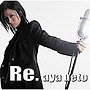  上戸彩/Re.（アールイー）（CCCD）でDMMアフィリエイトツール