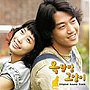  「屋根部屋の猫」オリジナル・サウンドトラックでDMMアフィリエイトツール