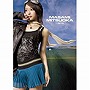  光岡昌美/Hana（初回限定盤）でDMMアフィリエイトツール