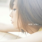 aiko/��̩