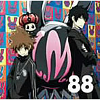 LM.C_88(初回限定盤REBORN!盤)(DVD付)