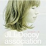  JiLL-Decoy association/光の指す方へ/蕾でDMMアフィリエイトツール