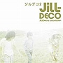  JiLL-Decoy association/ジルデコ2でDMMアフィリエイトツール