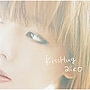 aiko/KissHug
