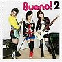  Buono！/Buono！2（初回限定盤）（DVD付）でDMMアフィリエイトツール