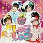 しゅごキャラエッグ！/しゅご！しゅご！（初回限定盤）（DVD付）
