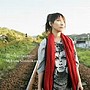 下川みくに/蕾〜tsubomi〜