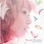  光岡昌美/FREE BIRD（期間限定盤）（DVD付）でDMMアフィリエイトツール