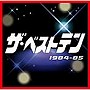  ザ・ベストテン 1984-85でDMMアフィリエイトツール