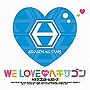 ヘキサゴンオールスターズ/WE LOVE ヘキサゴンII CD only