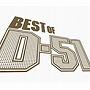 D-51/BEST OF D-51
