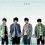  飛輪海/Stay with youでDMMアフィリエイトツール
