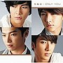  飛輪海/ONLY　YOU（初回限定盤B）（ミニ写真集付）でDMMアフィリエイトツール