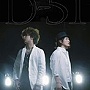 D-51/セピア