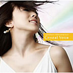Lia/Lia*COLLECTION ALBUM Vol.2「Crystal Voice」