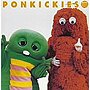  ポンキッキーズ30周年記念アルバム ガチャピン＆ムックが選ぶポンキッキーズ・ベスト30でDMMアフィリエイトツール