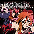 TV�A�j���u��������I�v������ Maddy Candy/DEATH DEVIL