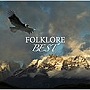  決定盤！！「フォルクローレ」ベストでDMMアフィリエイトツール