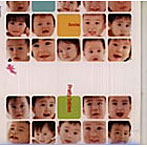 【クリックでお店のこの商品のページへ】チェコ・フィルハーモニー室内合奏団/マタニティーヒーリング エンジェル・スマイル