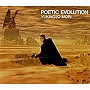  森雪之丞/POETIC EVOLUTIONでDMMアフィリエイトツール