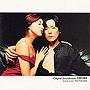  フジテレビ系ドラマ「危険な関係」でDMMアフィリエイトツール