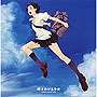  時をかける少女 オリジナル・サウンドトラックでDMMアフィリエイトツール