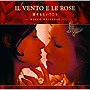  IL VENT E LE ROSE 愛するということ オリジナル・サウンドトラックでDMMアフィリエイトツール