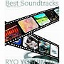  吉俣良/Best Soundtracks〜篤姫BEST and more〜（DVD付）でDMMアフィリエイトツール