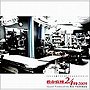 フジテレビ系ドラマ オリジナルサウンドトラック「救命病棟24時」2009