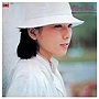 神田広美/待ち呆気+シングルコレクション