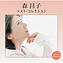  森昌子/森昌子 ベスト・コレクションでDMMアフィリエイトツール