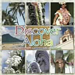 Discover Aloha