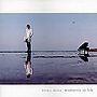  秋田慎治/モーメンツ・イン・ライフでDMMアフィリエイトツール