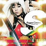 S Reggae Covers��-Dramatic songs-