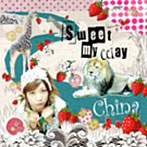 【クリックで詳細表示】China/Sweet my way
